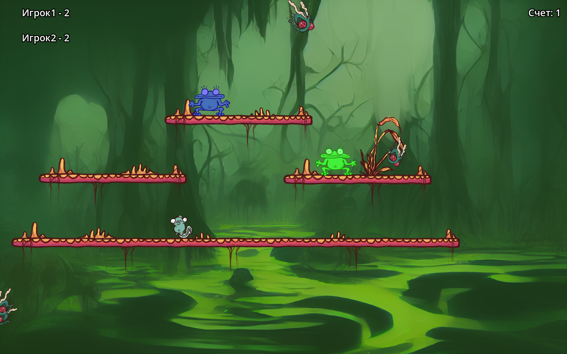 Screenshot von Sumpffrösche: 2 Spieler